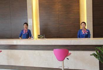 Beijing Grand Hotel-Yantai Yên Đài Ngoại thất bức ảnh