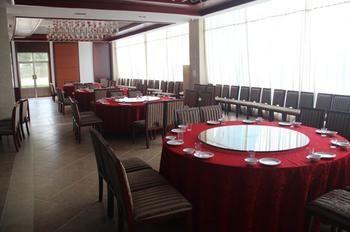 Beijing Grand Hotel-Yantai Yên Đài Ngoại thất bức ảnh